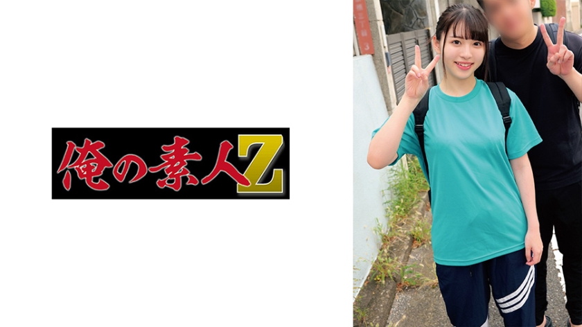 230ORECZ-052薰&amp;笃志 - AV大平台-中文字幕,成人影片,AV,国产,线上看