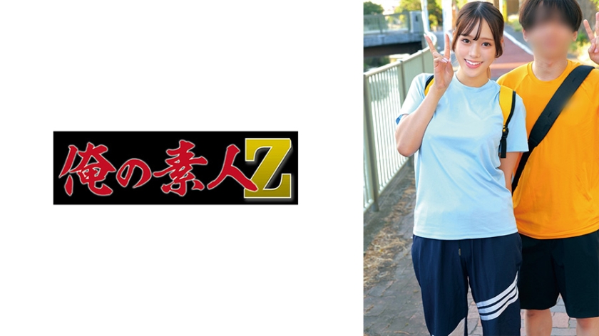 230ORECZ-050芹奈＆律 - AV大平台-中文字幕,成人影片,AV,国产,线上看