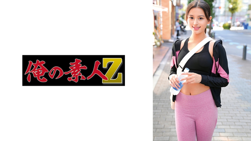 230ORECZ-045艾丽子小姐 - AV大平台-中文字幕,成人影片,AV,国产,线上看