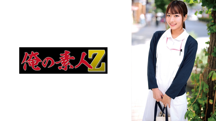 230ORECZ-044俊先生 - AV大平台-中文字幕,成人影片,AV,国产,线上看