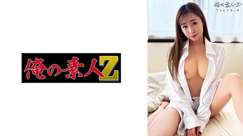 230OREB-011百合 - AV大平台-中文字幕,成人影片,AV,国产,线上看