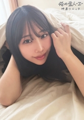 230OREB-009艾莉卡 - AV大平台-中文字幕,成人影片,AV,国产,线上看