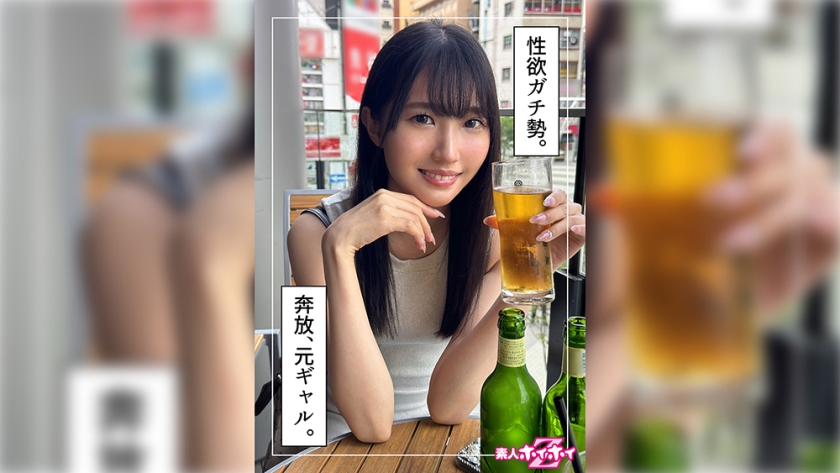 420HOI-342柚子(24岁)素人诱拐计画Z・素人・纪录片・做爱影片・美少女・黑发・高挑・微乳・颜射 - AV大平台-中文字幕,成人影片,AV,国产,线上看