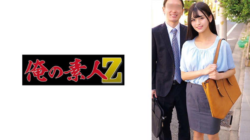 230ORECZ-049Koko 和 Koji - AV大平台-中文字幕,成人影片,AV,国产,线上看