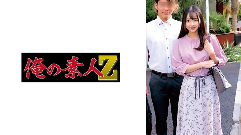 230ORECZ-047芽蕾与秀喜 - AV大平台-中文字幕,成人影片,AV,国产,线上看