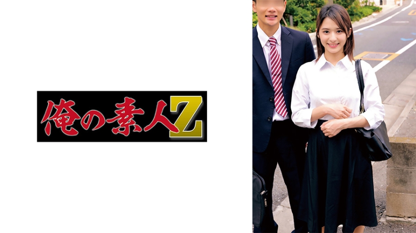 230ORECZ-046莉子与波多野 - AV大平台-中文字幕,成人影片,AV,国产,线上看