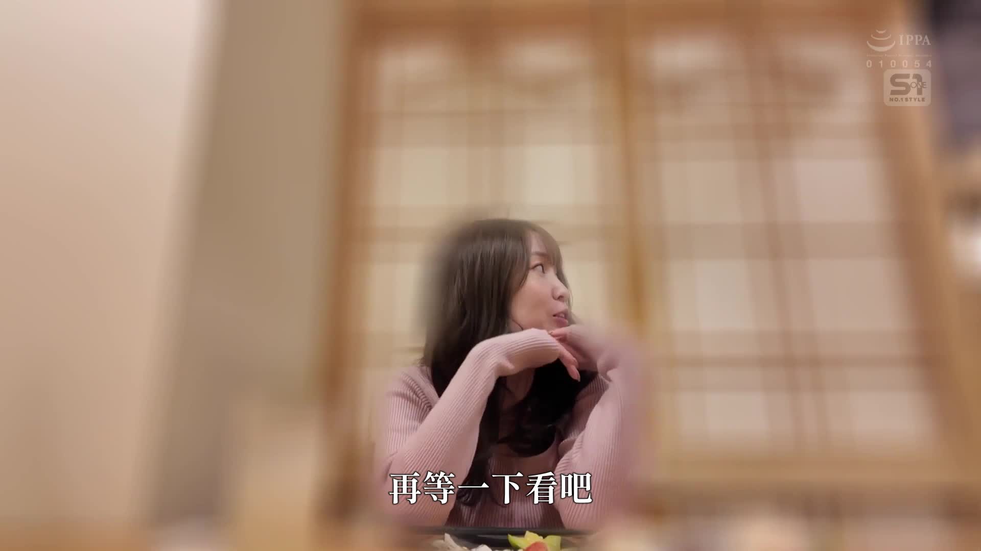 资深的AV女优在酒吧进行逆引诱！喝醉后变得色情，成功带走了3个普通人，一晚上进行了7次性爱，进入泥泞淫荡模式，拍摄了大量高潮不断的纪录片。梦乃爱华 - AV大平台-中文字幕,成人影片,AV,国产,线上看
