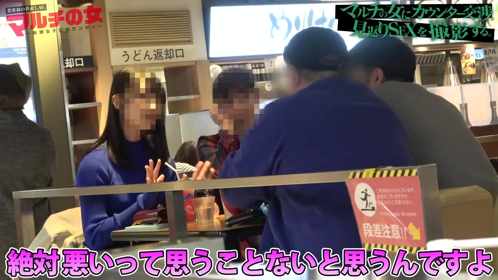 丰满乳房的圣母的启蒙“您的能量波动混乱了...”遇见温柔妖艳美女的开运课程w她说了许多令人费解的话，所以先用阳具来开放脉轮吧。白皙丝滑肌肤，丰满桃尻和纤腰美腿。真是理想的身材。原本迷惑的乳波女士也不知不觉地变得湿润，甚至喷出潮水了ww：case.45 - AV大平台-中文字幕,成人影片,AV,国产,线上看