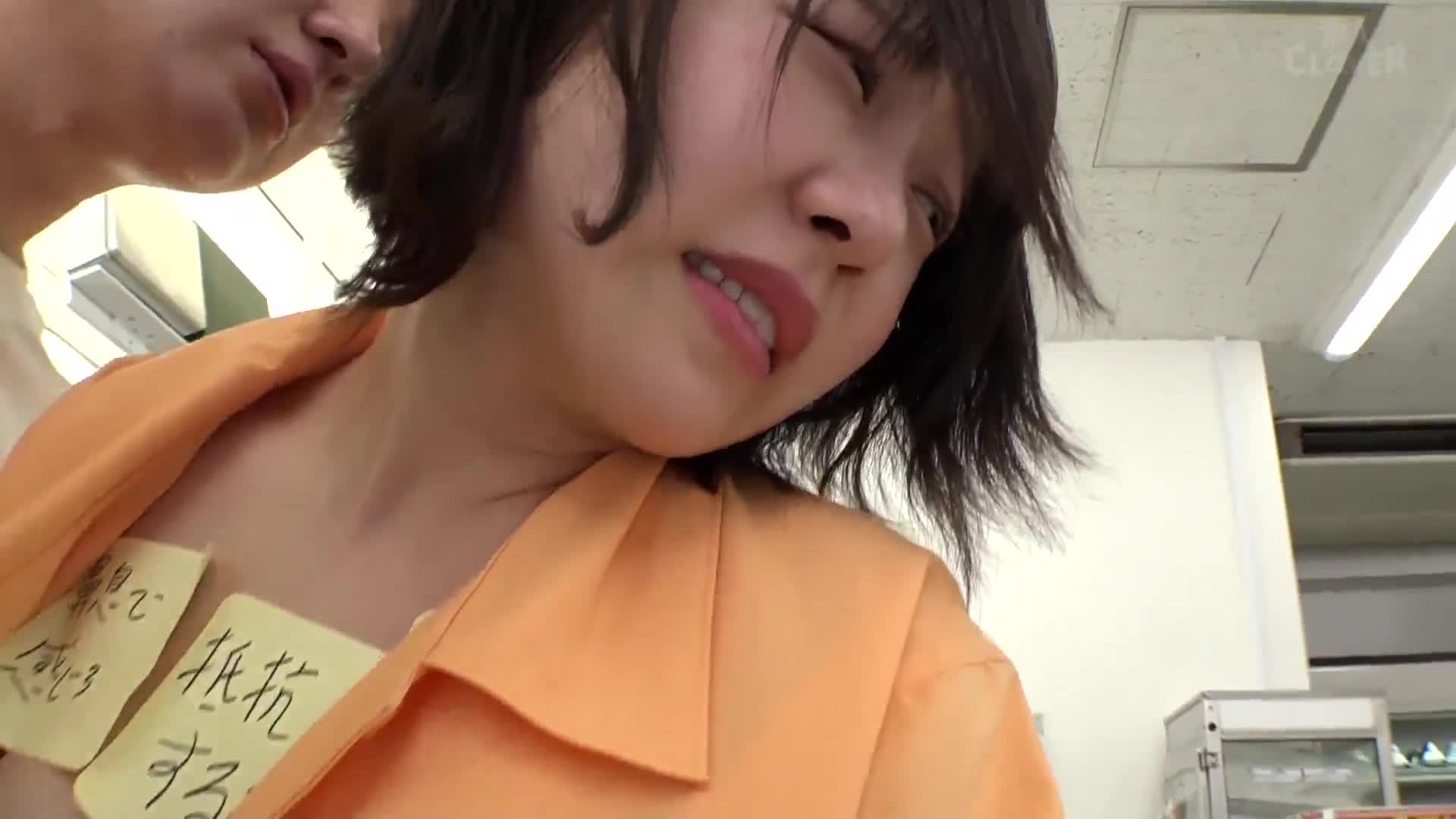 【魔法便笺～歪曲处男男生的人生逆转剧～】①恶劣态度的女店员被训练生插内射标记☆②恶口女店员的敏感度爆增500倍不停高潮操☆控制两个嚣张女孩的性奴支配激情☆【妄想情色♯小夏＆佳穗】 - AV大平台-中文字幕,成人影片,AV,国产,线上看