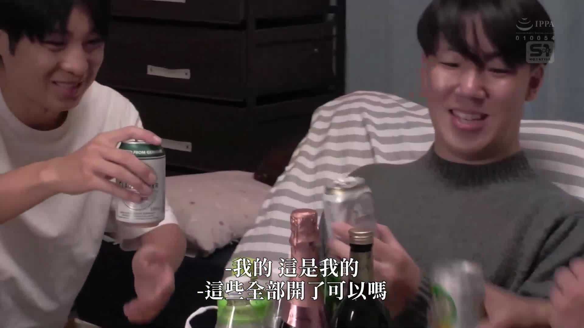 被灌醉、被轮●。河北彩伽 - AV大平台-中文字幕,成人影片,AV,国产,线上看