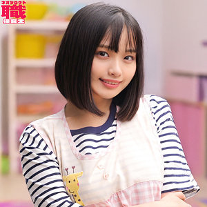 NOST-018浩漫老师 - AV大平台-中文字幕,成人影片,AV,国产,线上看