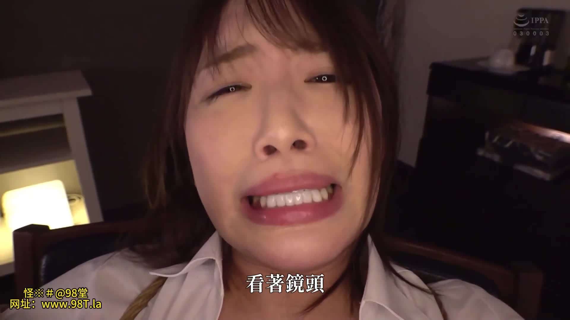 [AI解码版]秘书in（勒索甜蜜的客房） 河北春菜 - AV大平台-中文字幕,成人影片,AV,国产,线上看