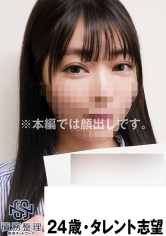 829ANYA-011拥有明星梦的 N 债务者 11 - AV大平台-中文字幕,成人影片,AV,国产,线上看