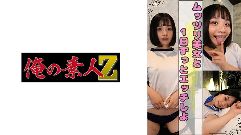 230OREAD-002风 - AV大平台-中文字幕,成人影片,AV,国产,线上看