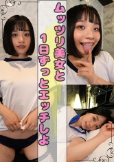 230OREAD-002风 - AV大平台-中文字幕,成人影片,AV,国产,线上看