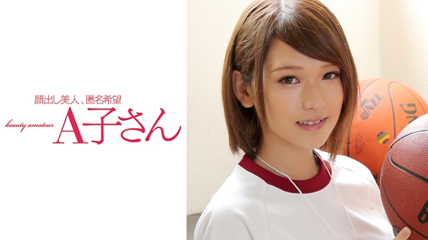 210AKO-561SORA - AV大平台-中文字幕,成人影片,AV,国产,线上看