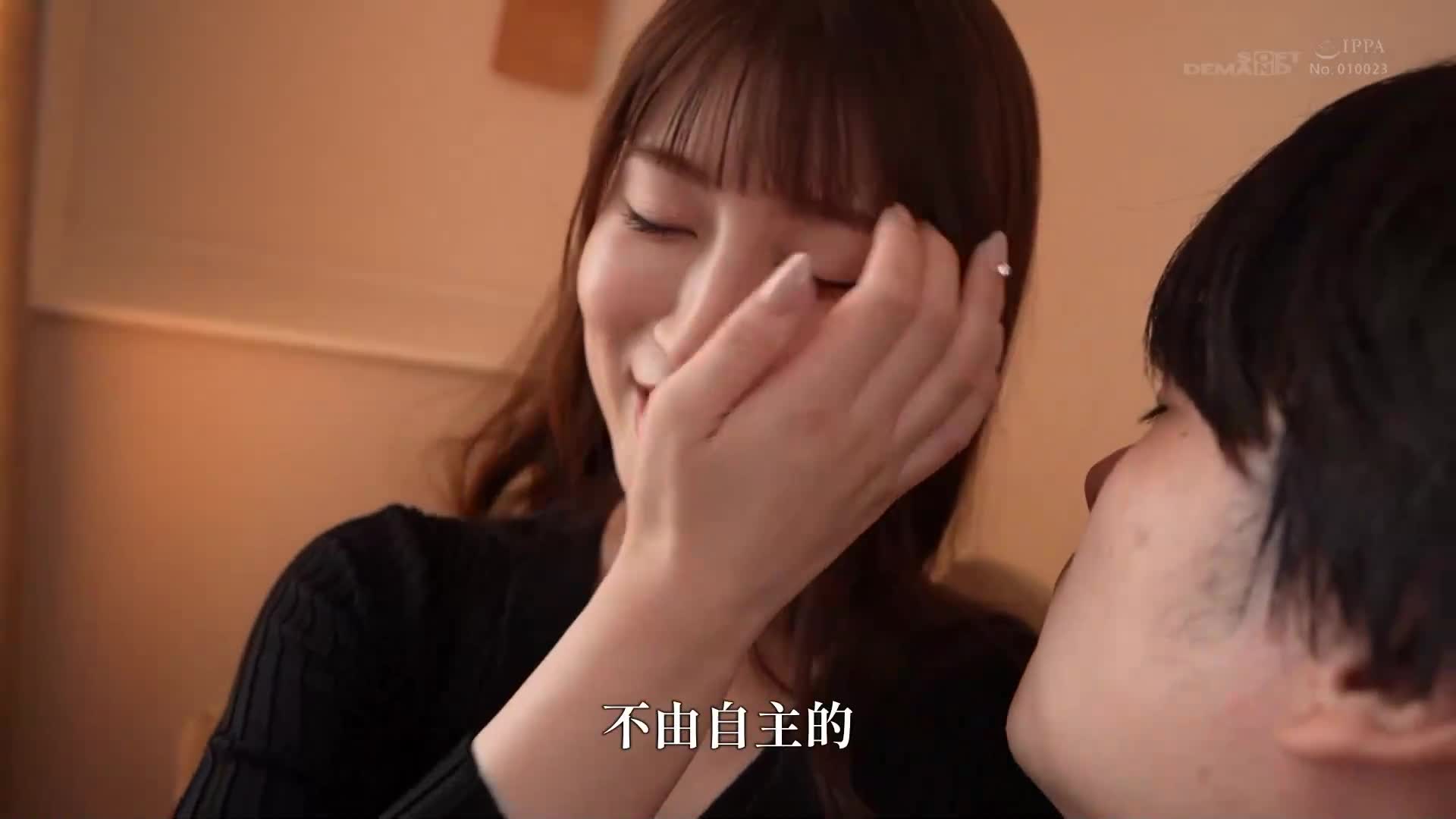[VIP会员点播] 终于，一位超级巨星出现了——厂牌历史上压倒性的美女，叶月凉子，32岁，AV出道 - AV大平台-中文字幕,成人影片,AV,国产,线上看