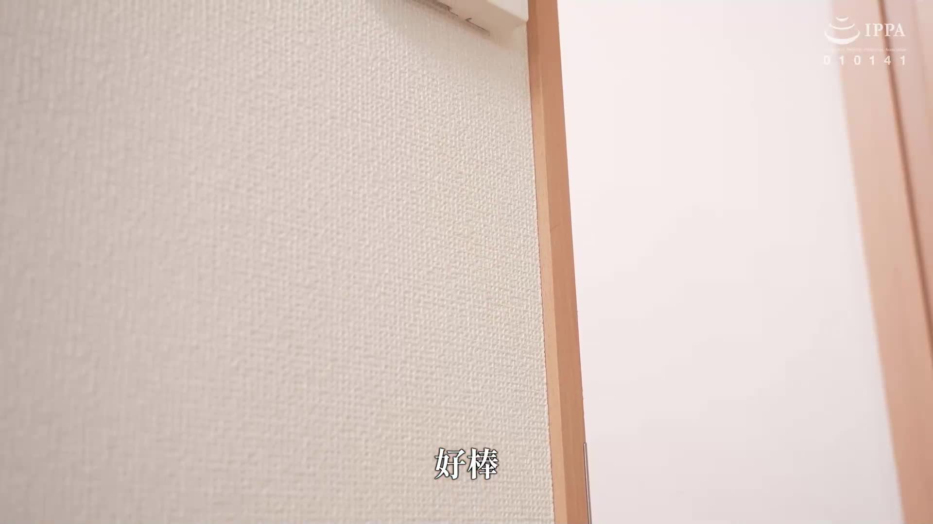 我看了看男友的手机，发现他正在和我妈妈绫香茜进行激烈的性爱。 - AV大平台-中文字幕,成人影片,AV,国产,线上看