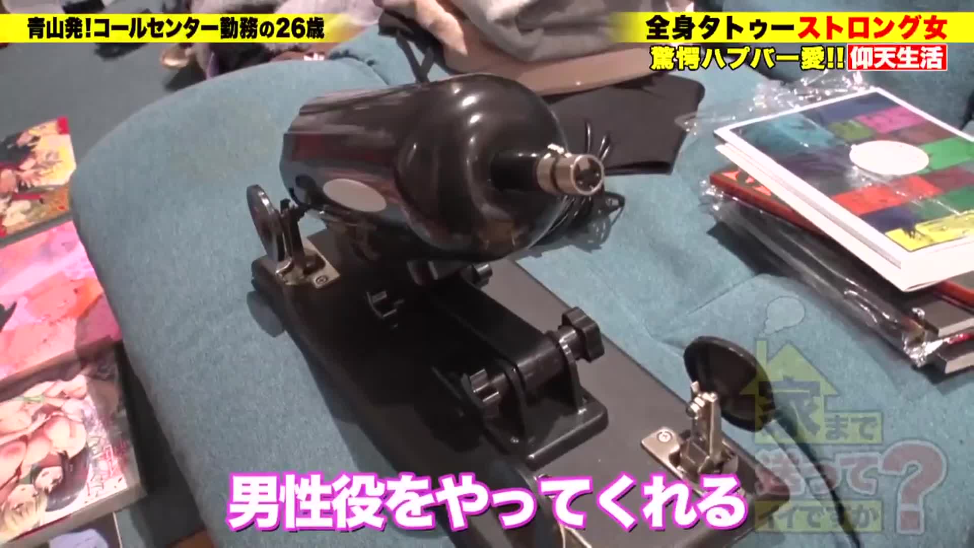 家送可以吗？case.269 【女男女的梦幻逆3P！神乱交SP】系列初，case.215的女性再次出现！看起来很S...但却沉溺于M的深渊，采取极端风格的女性！容易高潮，前健美选手！满身纹身！住在HapBar！？⇒拍拍肚子就高潮！被女性拍也会高潮！⇒现在发生了什么！？阴道口被插入！手指口交中！⇒想要找时间做爱...太过坦率的女性的梦想 - AV大平台-中文字幕,成人影片,AV,国产,线上看