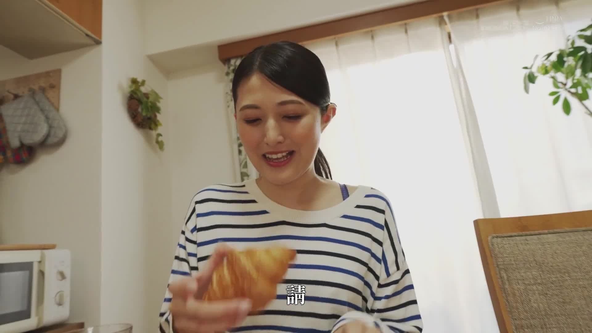「热爱帮助他人」在儿童餐厅担任义工。擅长料理的不伦妻足立美绪30岁 最终章「多少年没内射了吧」沉溺于与丈夫之外男子的生SEX的5天 在家不伦中出的记录 - AV大平台-中文字幕,成人影片,AV,国产,线上看