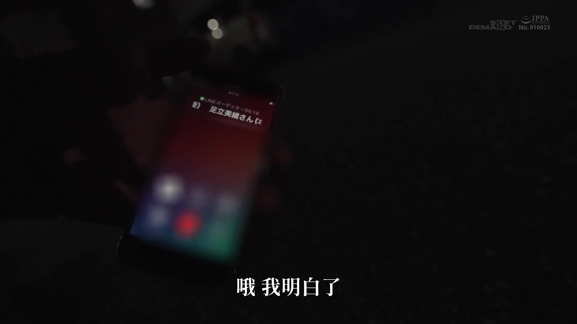 「热爱帮助他人」在儿童餐厅担任义工。擅长料理的不伦妻足立美绪30岁 最终章「多少年没内射了吧」沉溺于与丈夫之外男子的生SEX的5天 在家不伦中出的记录 - AV大平台-中文字幕,成人影片,AV,国产,线上看
