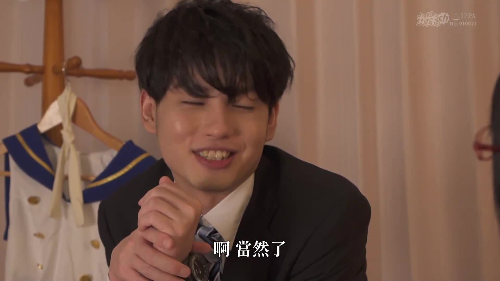 『普通的SEX就不够了吗？！』～原本清纯的同事女孩，在二次元色情漫画的影响下变成了惊人的痴女！！面对现实中无法想像的攻击，理性之外竟然无法停止勃起，连续进行激烈的玩弄！？ 南梨央奈 - AV大平台-中文字幕,成人影片,AV,国产,线上看