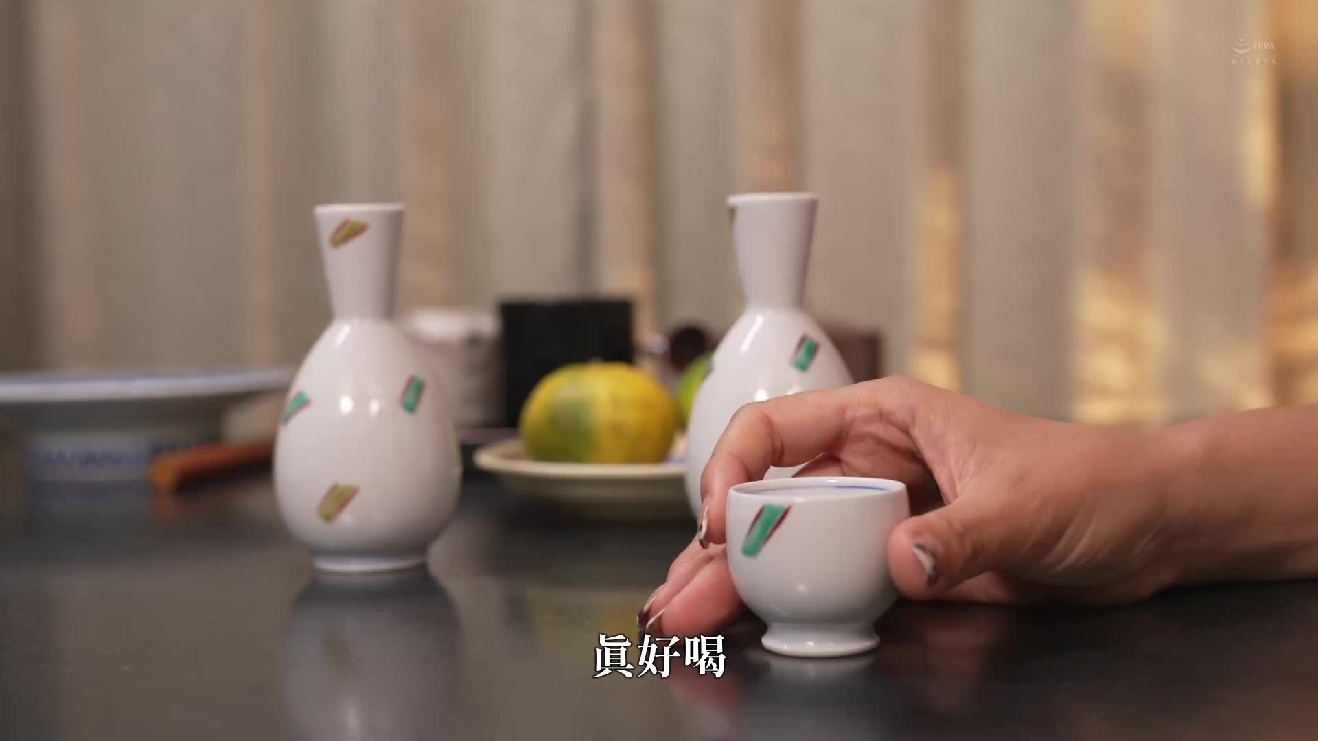 梦寐以求的女上司 与佐久间枫 - AV大平台-中文字幕,成人影片,AV,国产,线上看