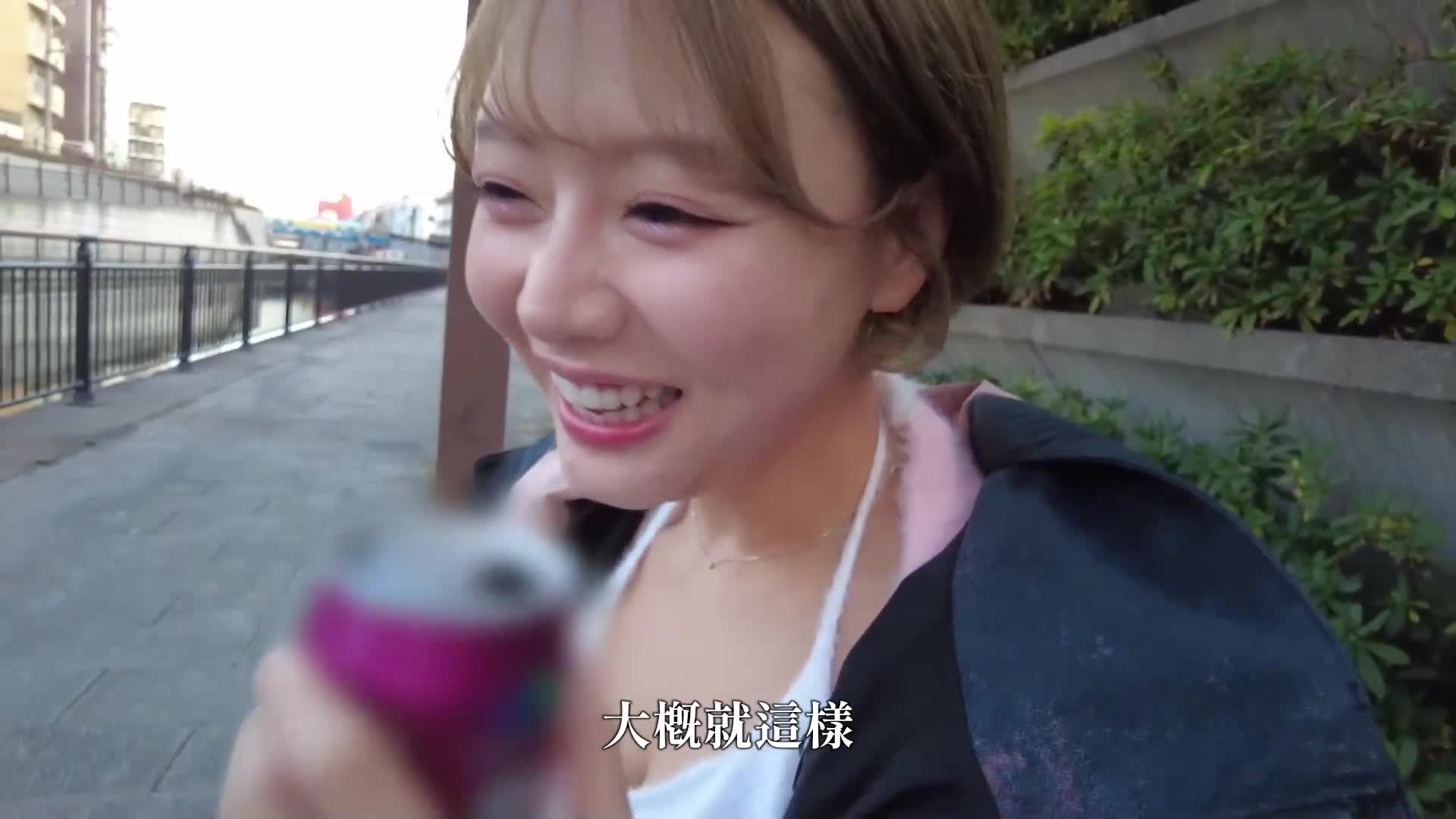 知名女演员与配对之家 - 滨崎真绪 - AV大平台-中文字幕,成人影片,AV,国产,线上看