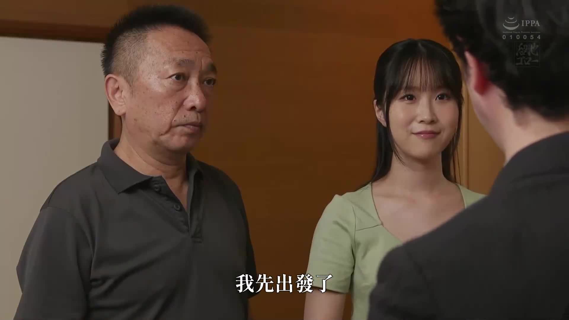 [AI解码版]用舌头舔遍阴部，用嘴唇挤压乳头，用吻交缠舌头 熟练的中年男人将背德之妻诱入湿润前戏 近亲相奸 佐久间玲美 - AV大平台-中文字幕,成人影片,AV,国产,线上看