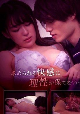 486GRMO-012酒店偷窥感到沮丧已婚妇女与在约会中遇到的小男孩的第一次不忠性行为 - AV大平台-中文字幕,成人影片,AV,国产,线上看