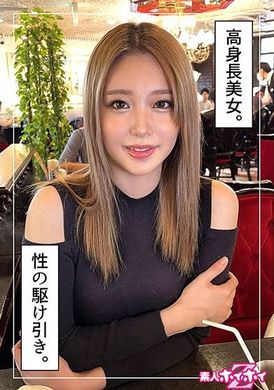 420HOI-289莎拉（22岁） - AV大平台-中文字幕,成人影片,AV,国产,线上看