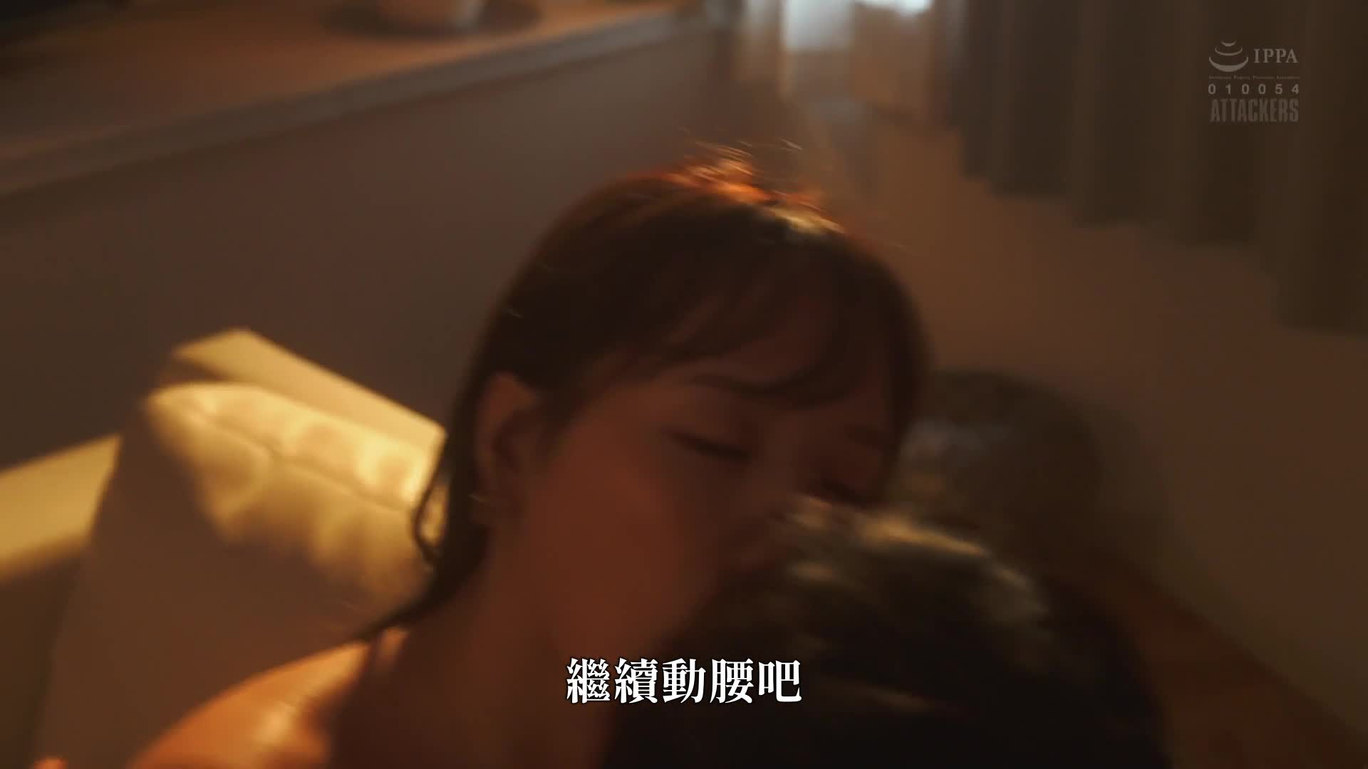 “借我你老婆一个月。”我在绝对无法拒绝的情况下，妻子被上司拥抱的晚上。海老咲碧 - AV大平台-中文字幕,成人影片,AV,国产,线上看