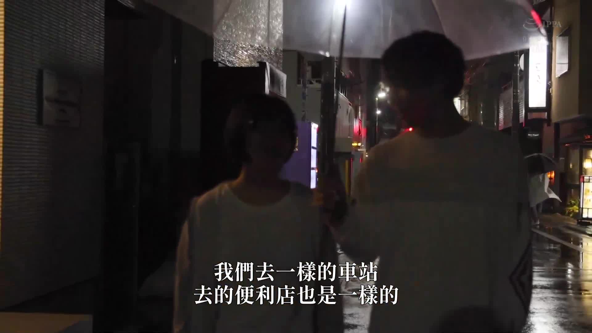 被性欲强烈的高级Lounge小姐诱入情侣旅馆，被深深吻著的热情及恳求中出的性爱场景，完全被征服的我。 三宫椿 - AV大平台-中文字幕,成人影片,AV,国产,线上看