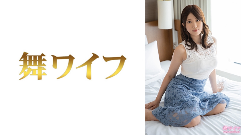 292MY-945青山知花1 - AV大平台-中文字幕,成人影片,AV,国产,线上看