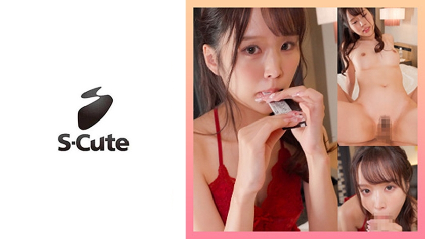 229SCUTE-1500为了想追求，她正在努力的20岁莉玛女孩 - AV大平台-中文字幕,成人影片,AV,国产,线上看