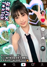MAAN-1070【棉花糖F杯无言系主播】性感动作和姿势引爆网络！美少女脸孔的性感天使降临！肌肤丝滑娇嫩超敏感！开发过的极弱敏感花园被手指扭入，痉挛高潮！大量潮水喷射！ ！女仆与警察，角色扮演内射2连发【生插T☆kTok】【真实】 - AV大平台-中文字幕,成人影片,AV,国产,线上看