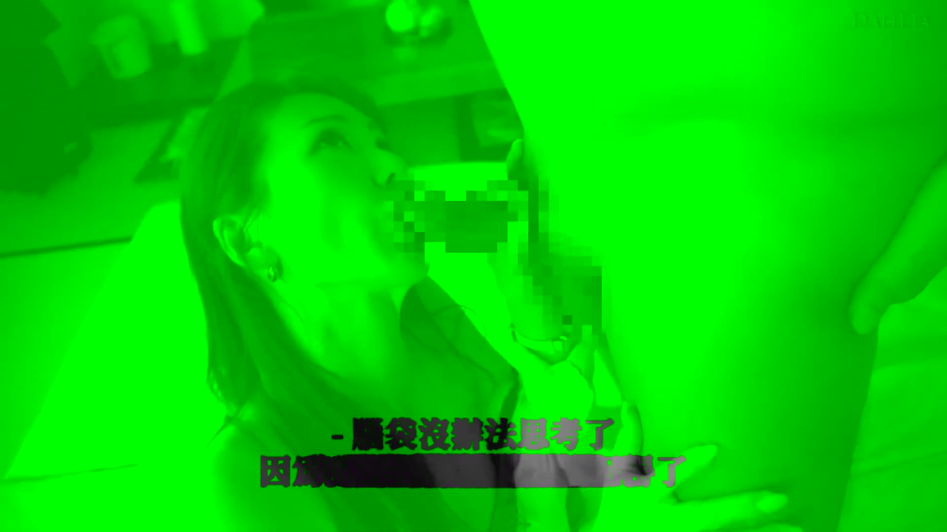 [VIP会员点播]小泽菜穗与她的老板接吻并高潮 - AV大平台-中文字幕,成人影片,AV,国产,线上看