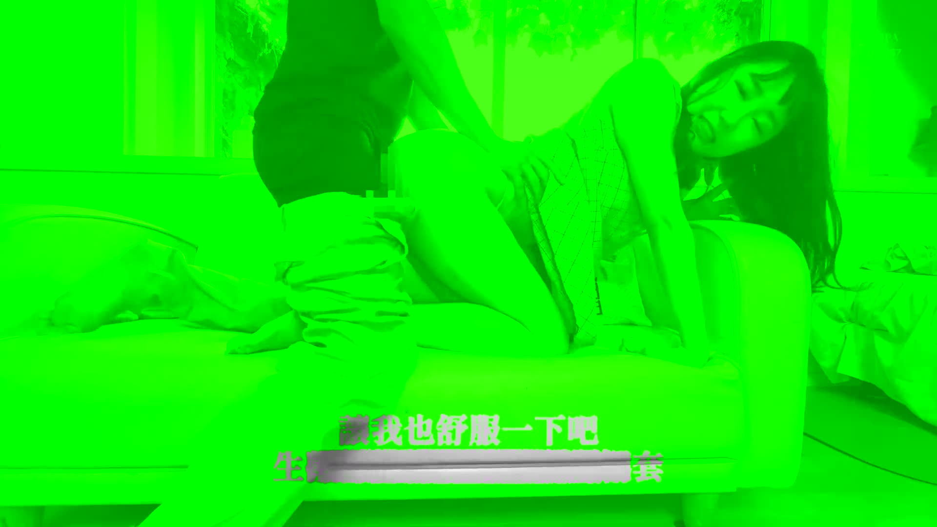 [VIP会员点播]真正中出解禁（欢喜的精子们） 子宫内真正精液13发 椎名心春 - AV大平台-中文字幕,成人影片,AV,国产,线上看