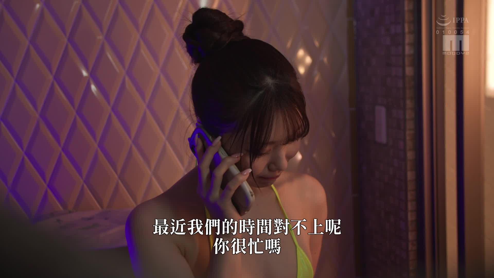 真白美体被油涂满，在羞耻的高潮中颤抖…清晰展现的极乐按摩 石川澪 - AV大平台-中文字幕,成人影片,AV,国产,线上看