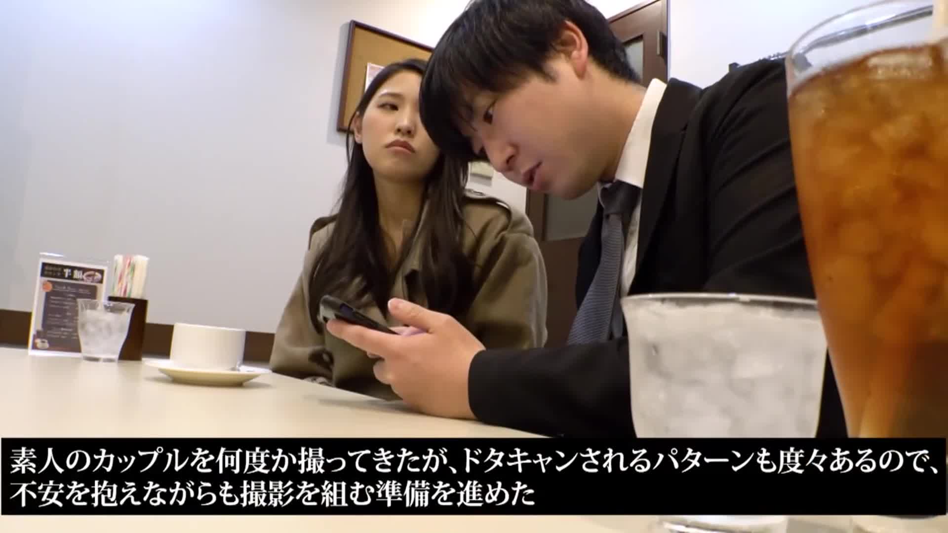【新妻中出NTR】前生命保险公司员工的清纯妻子，即将举行婚礼的年轻妻子遭到男优浓厚种植2次，并发作痉挛的真心性爱！ - AV大平台-中文字幕,成人影片,AV,国产,线上看