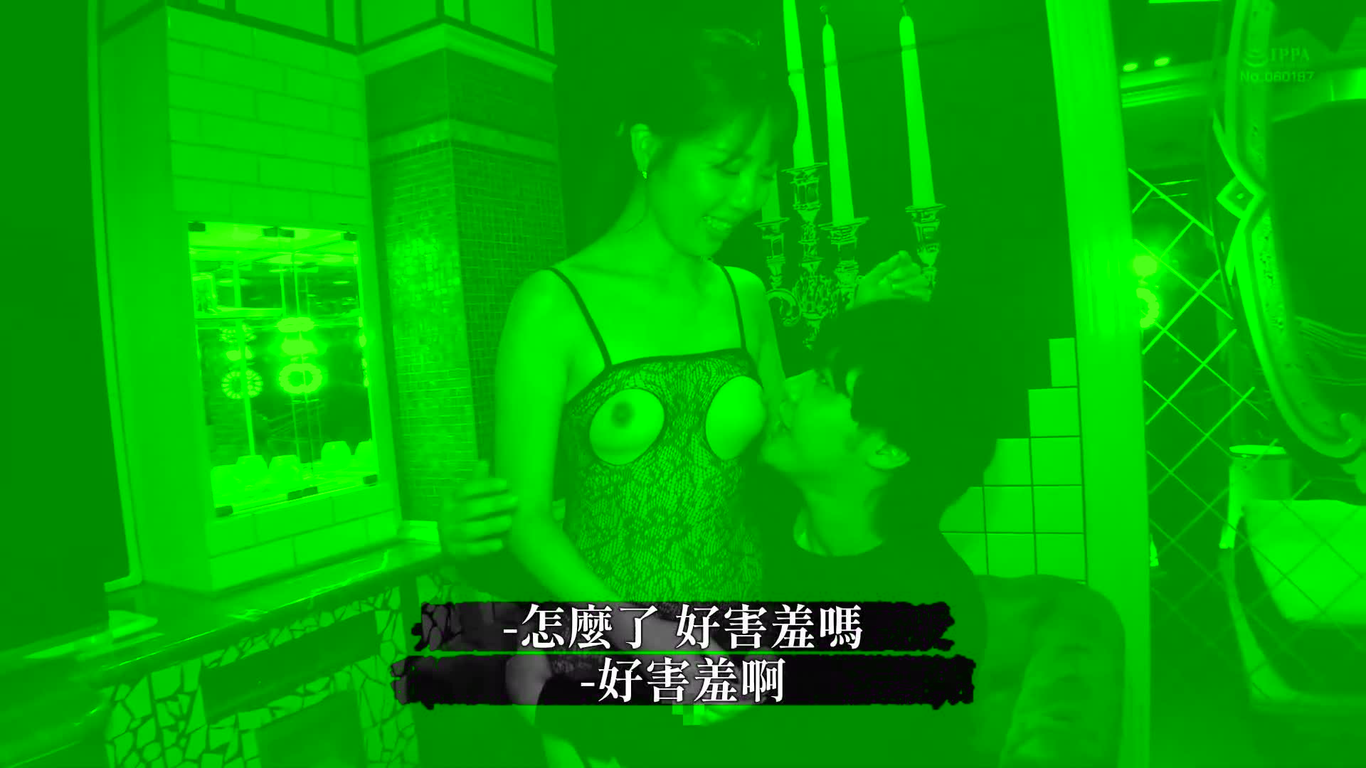 [VIP会员点播]为了丈夫的真正中出NTR 子宫内射8发真精液 常叶遥 - AV大平台-中文字幕,成人影片,AV,国产,线上看