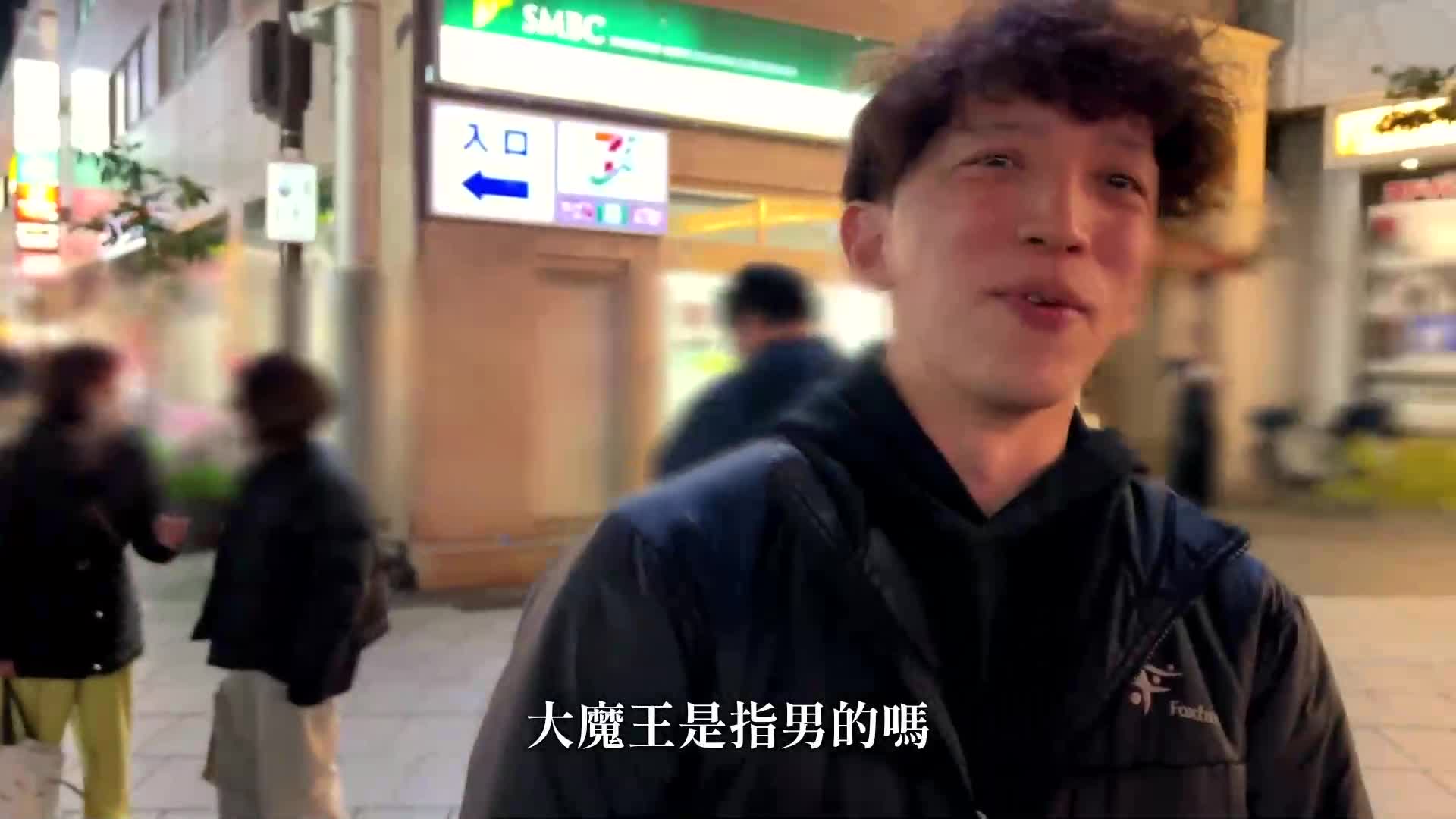 【模特系美女JD直播主】以诱人的角色扮演舞蹈在锦糸町掀起热潮的老板登场！冷静的美人，但喝醉后性欲大爆发！纤细结实的美丽身材！从纤腰到大屁股都太过火辣！摆动屁股肉的臀部运动和阴道压力造就了两次中出的高潮！ 【生交T☆kTok】【音仔】 - AV大平台-中文字幕,成人影片,AV,国产,线上看