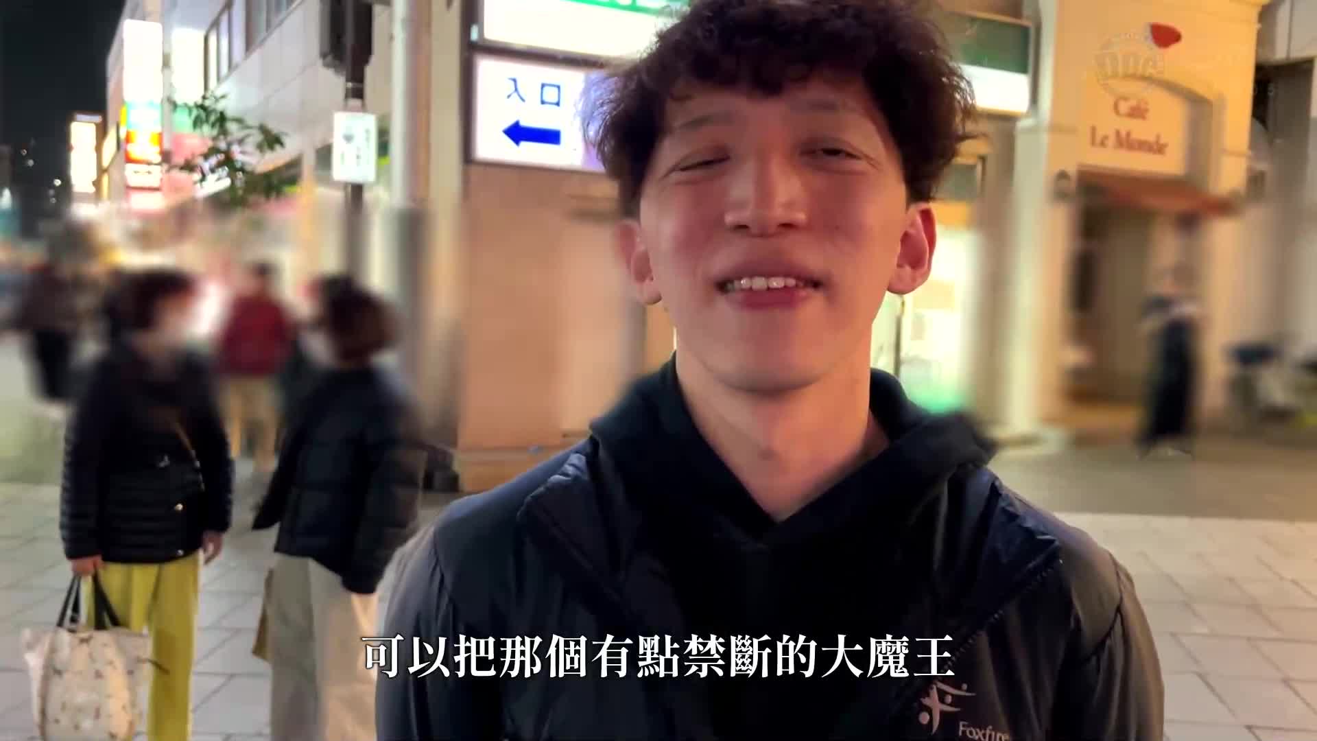 【模特系美女JD直播主】以诱人的角色扮演舞蹈在锦糸町掀起热潮的老板登场！冷静的美人，但喝醉后性欲大爆发！纤细结实的美丽身材！从纤腰到大屁股都太过火辣！摆动屁股肉的臀部运动和阴道压力造就了两次中出的高潮！ 【生交T☆kTok】【音仔】 - AV大平台-中文字幕,成人影片,AV,国产,线上看