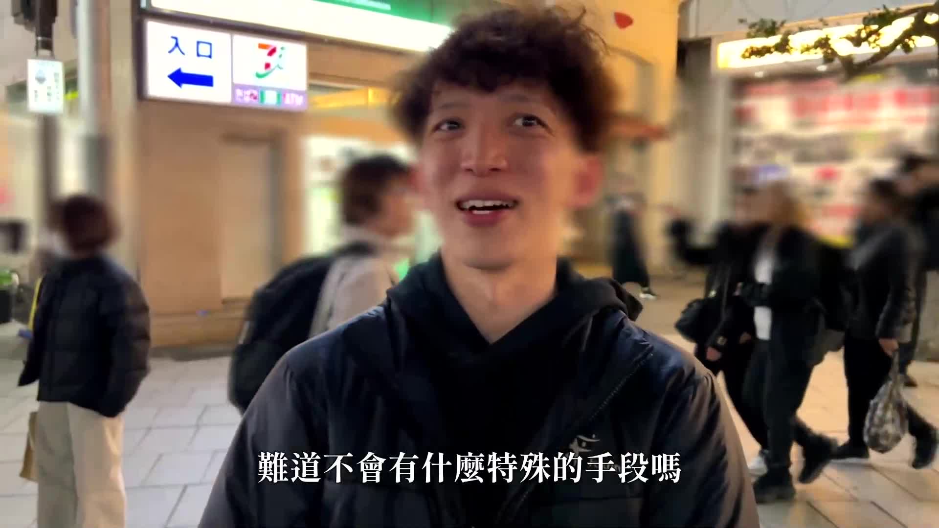 【模特系美女JD直播主】以诱人的角色扮演舞蹈在锦糸町掀起热潮的老板登场！冷静的美人，但喝醉后性欲大爆发！纤细结实的美丽身材！从纤腰到大屁股都太过火辣！摆动屁股肉的臀部运动和阴道压力造就了两次中出的高潮！ 【生交T☆kTok】【音仔】 - AV大平台-中文字幕,成人影片,AV,国产,线上看