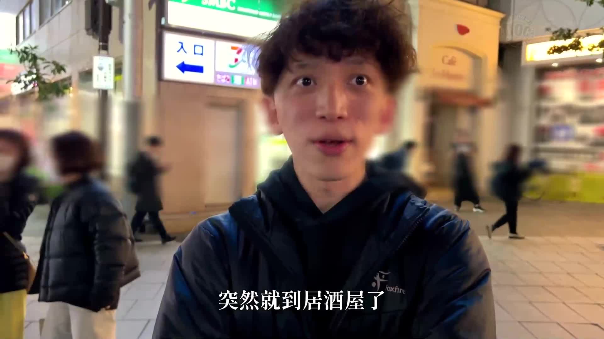 【模特系美女JD直播主】以诱人的角色扮演舞蹈在锦糸町掀起热潮的老板登场！冷静的美人，但喝醉后性欲大爆发！纤细结实的美丽身材！从纤腰到大屁股都太过火辣！摆动屁股肉的臀部运动和阴道压力造就了两次中出的高潮！ 【生交T☆kTok】【音仔】 - AV大平台-中文字幕,成人影片,AV,国产,线上看