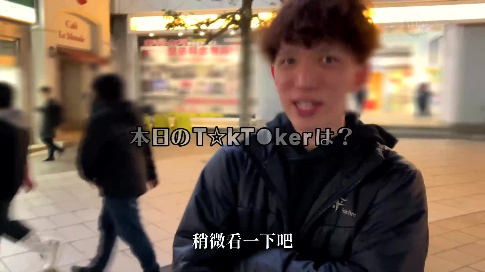 【模特系美女JD直播主】以诱人的角色扮演舞蹈在锦糸町掀起热潮的老板登场！冷静的美人，但喝醉后性欲大爆发！纤细结实的美丽身材！从纤腰到大屁股都太过火辣！摆动屁股肉的臀部运动和阴道压力造就了两次中出的高潮！ 【生交T☆kTok】【音仔】 - AV大平台-中文字幕,成人影片,AV,国产,线上看