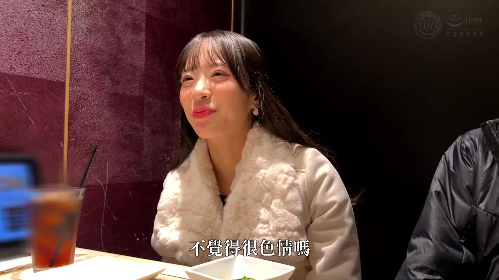【模特系美女JD直播主】以诱人的角色扮演舞蹈在锦糸町掀起热潮的老板登场！冷静的美人，但喝醉后性欲大爆发！纤细结实的美丽身材！从纤腰到大屁股都太过火辣！摆动屁股肉的臀部运动和阴道压力造就了两次中出的高潮！ 【生交T☆kTok】【音仔】 - AV大平台-中文字幕,成人影片,AV,国产,线上看