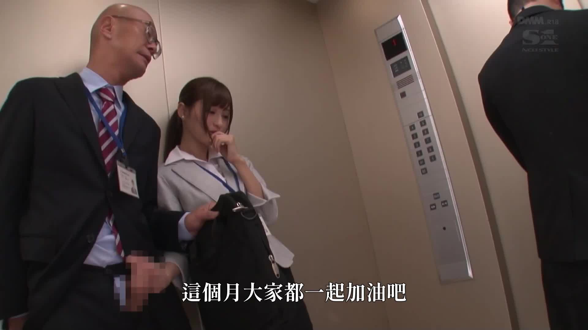 她嘴里全是精液，所有黏黏的荡妇，以及一个超级口交狂人——天使萌 - AV大平台-中文字幕,成人影片,AV,国产,线上看