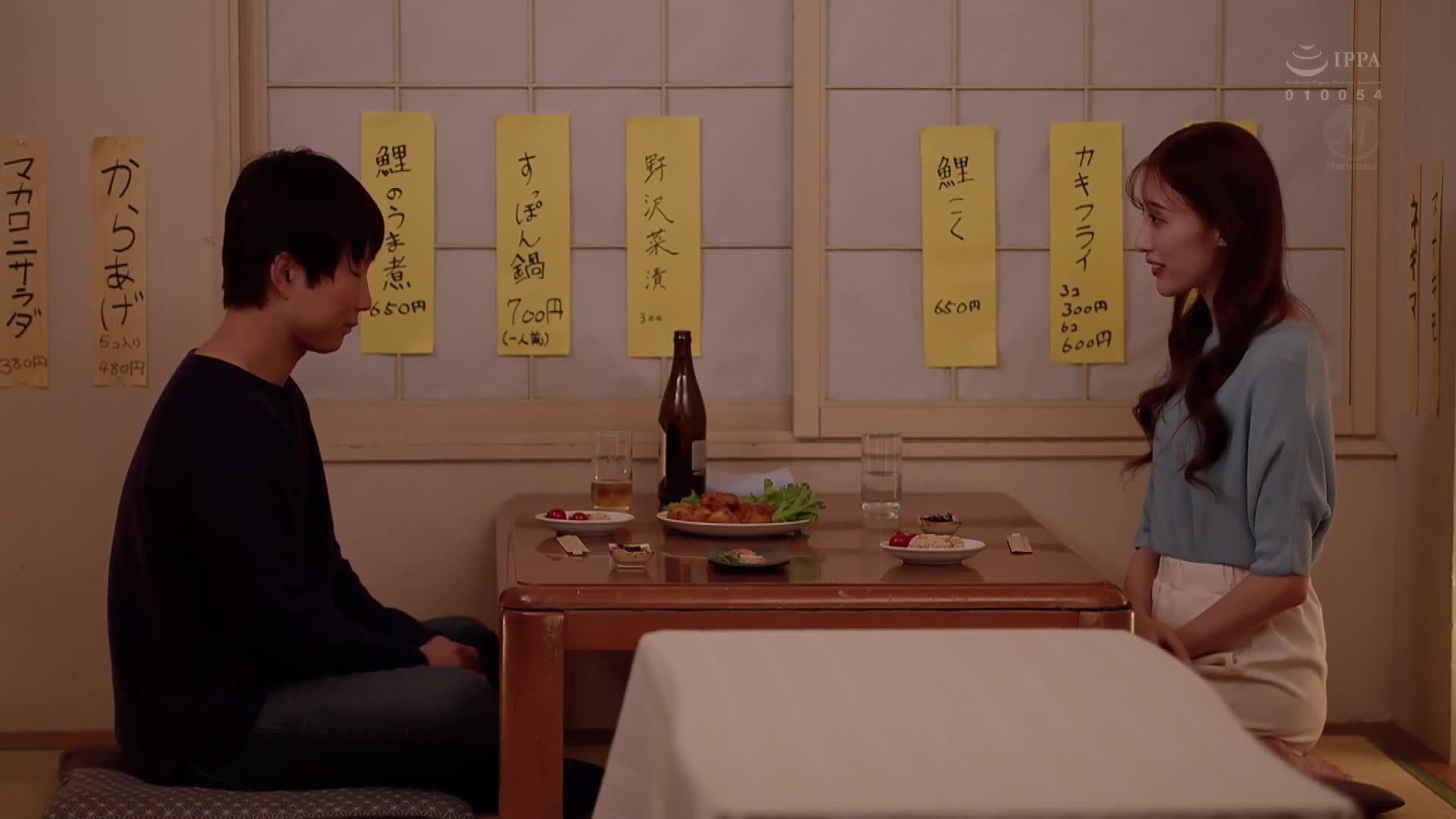 得到合钥匙的已婚女人，在男学生毕业前被射精入屋的独居公寓。星宫一花 - AV大平台-中文字幕,成人影片,AV,国产,线上看