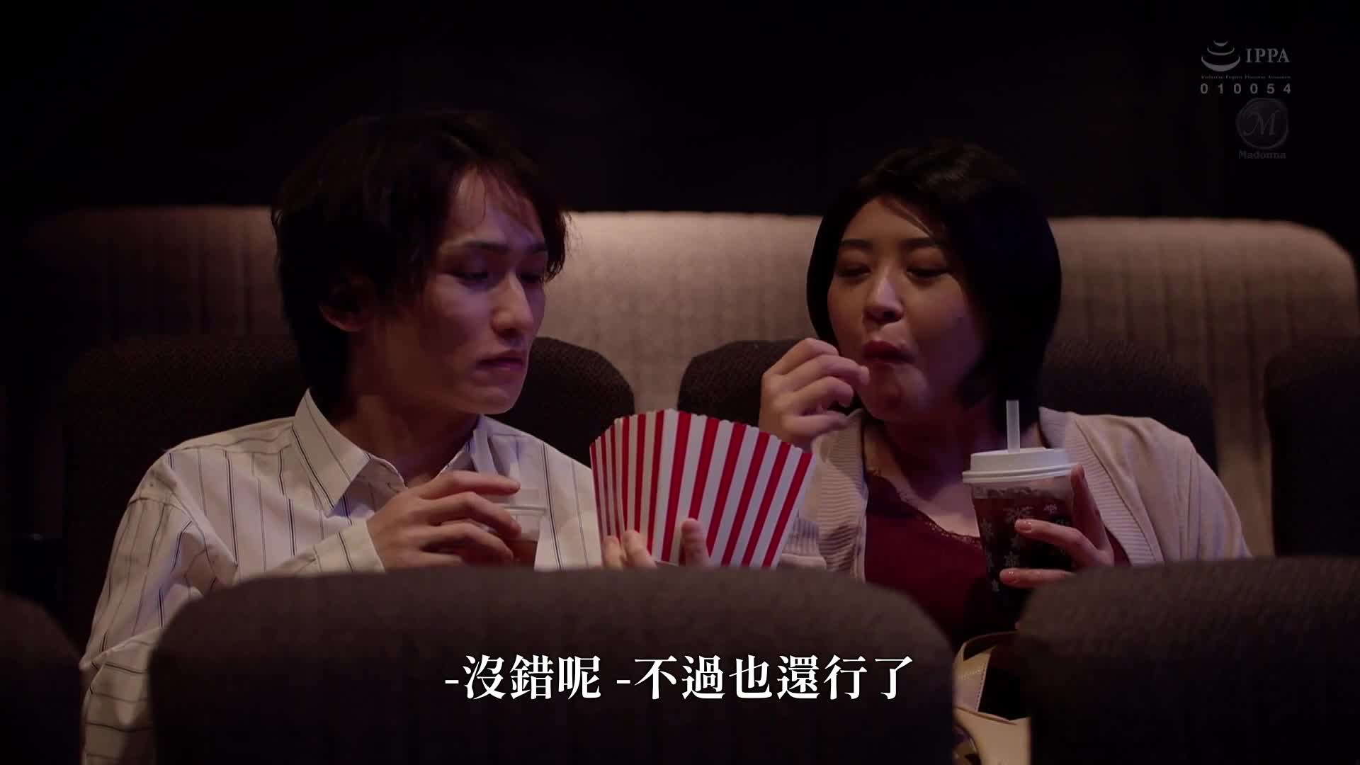 这样的阿姨你会牵著手陪我散步吗？ ～与儿子的朋友发生关系的母亲～ 赤井美希 - AV大平台-中文字幕,成人影片,AV,国产,线上看